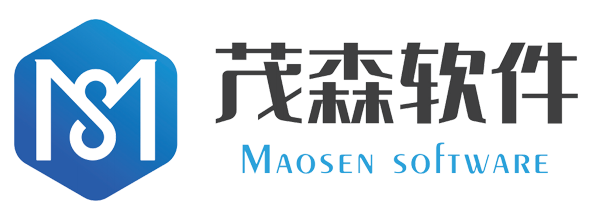 哈尔滨茂森软件有限公司